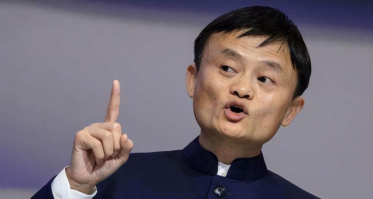 马云有多少钱,坐拥数千亿身家,可是创业20多年,马云却从来不为了生意而应酬 第1张 马云有多少钱,坐拥数千亿身家,可是创业20多年,马云却从来不为了生意而应酬 第1张