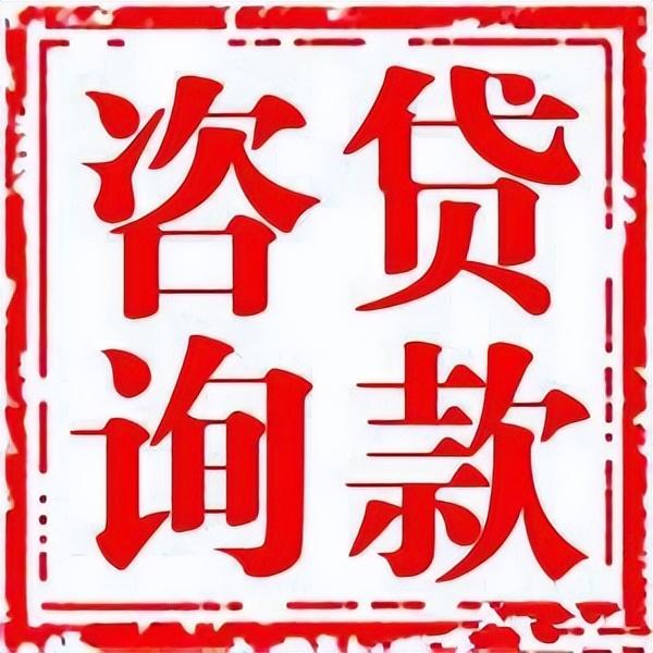 (房贷什么方式还款好)房贷该选择什么样的还款方式比较合适?提前还贷是否可取? 第1张 (房贷什么方式还款好)房贷该选择什么样的还款方式比较合适?提前还贷是否可取? 第1张