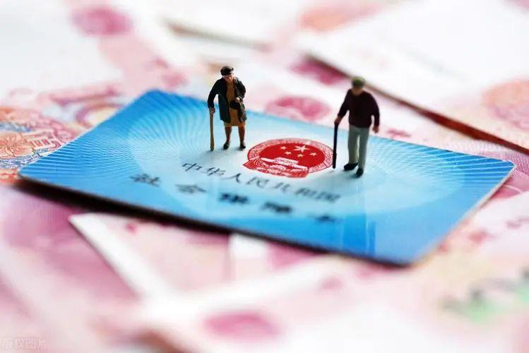 (如果离职社保自己怎么续交)离职后社保怎么办?不想断缴怎么自己交?  第2张
