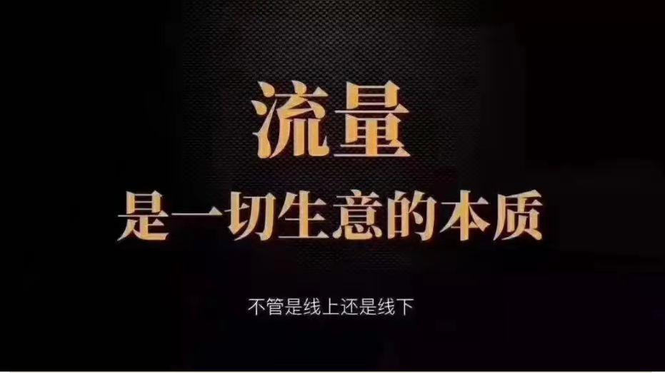 (关于创业)关于创业的12条建议,纯干货,建议收藏 第2张 (关于创业)关于创业的12条建议,纯干货,建议收藏 第2张