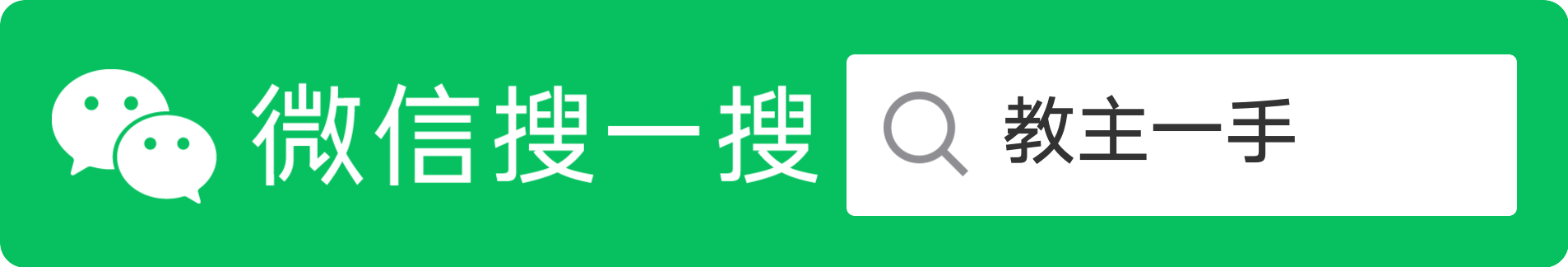 京东打白条 京东白条的优点和缺点。打白条套,你要的答案都在这 第2张 京东打白条 京东白条的优点和缺点。打白条套,你要的答案都在这 第2张