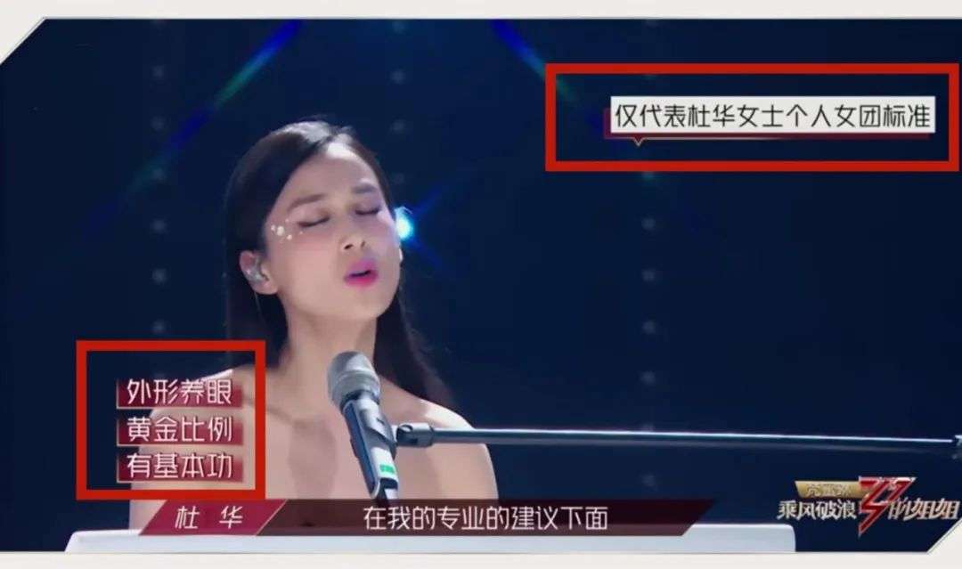刚过本命年的乐华娱乐，还能否捧出下一个顶流?(阿里巴巴娱乐宝)  第5张