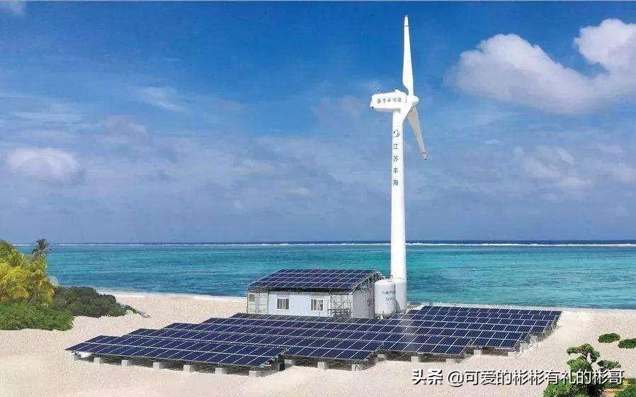 (新能源科学与工程专业就业前景)未来的风口,新能源科学与工程专业,学习什么,就业方向如何 第7张 (新能源科学与工程专业就业前景)未来的风口,新能源科学与工程专业,学习什么,就业方向如何 第7张