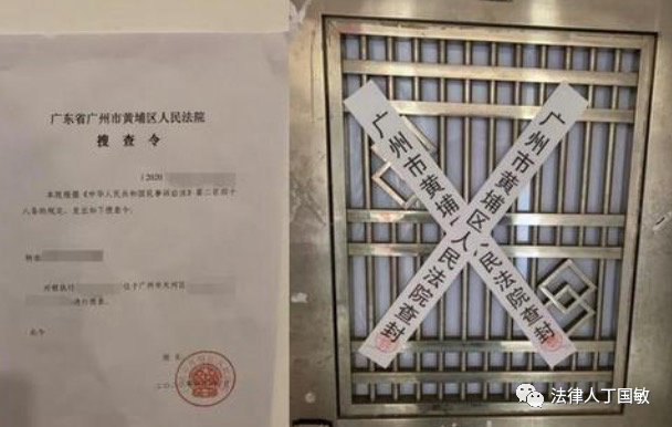 (借钱不还怎么办最有效)借钱不还怎么办? 第5张 (借钱不还怎么办最有效)借钱不还怎么办? 第5张