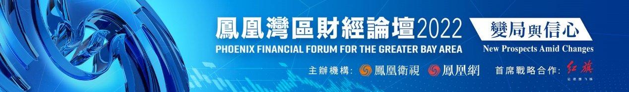 (紧缩货币政策)李扬谈美联储加息:全球通胀不可能通过货币政策紧缩来解决 第1张 (紧缩货币政策)李扬谈美联储加息:全球通胀不可能通过货币政策紧缩来解决 第1张