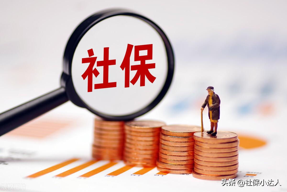 (个人社保好还是职工社保好)社保是公司交好,还是个人交好? 第1张 (个人社保好还是职工社保好)社保是公司交好,还是个人交好? 第1张