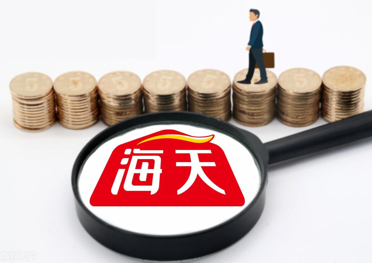 (固定资产周转率)如何用“固定资产周转率”去评估企业的运营效率? 第3张 (固定资产周转率)如何用“固定资产周转率”去评估企业的运营效率? 第3张