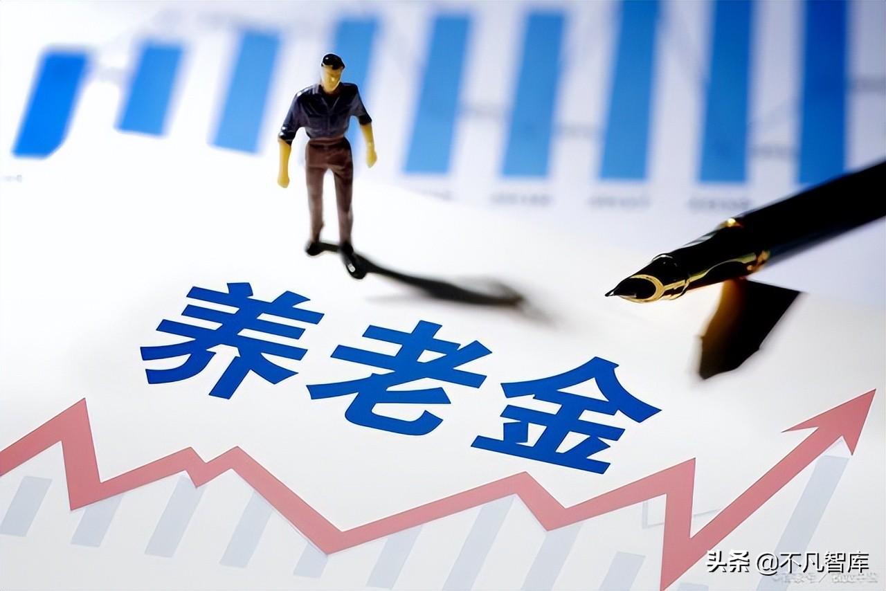 (工资水平)28省份平均工资出炉!网友:自己以一己之力拉低了平均水平 第6张 (工资水平)28省份平均工资出炉!网友:自己以一己之力拉低了平均水平 第6张