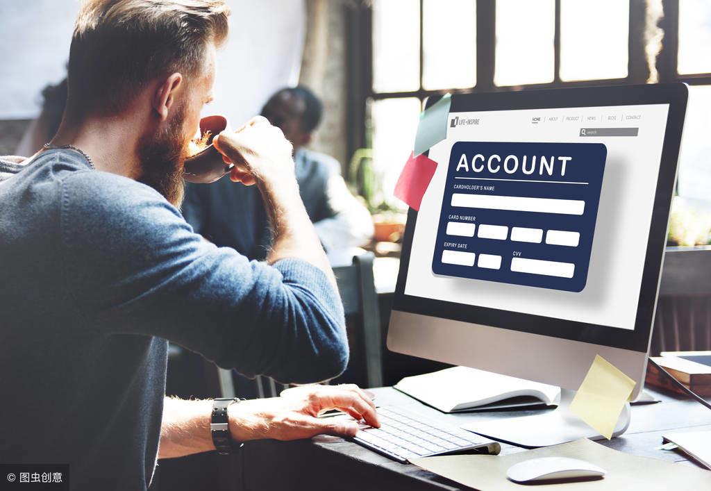 (怎么查银行卡余额)银行卡余额怎么查,这里有几种常见查询方法 第3张 (怎么查银行卡余额)银行卡余额怎么查,这里有几种常见查询方法 第3张