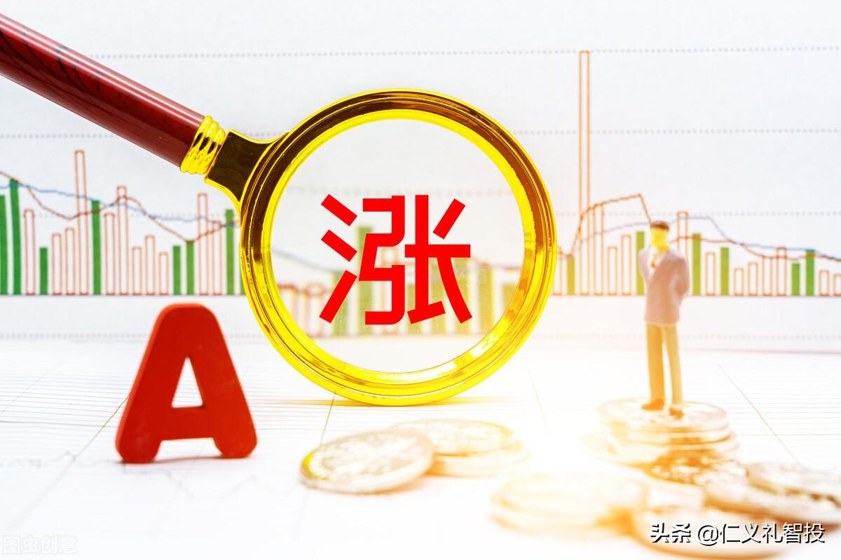 (xd是什么意思)股票除息XD股票除权XR是什么意思,利好利空?简单的例子包你看懂 第3张 (xd是什么意思)股票除息XD股票除权XR是什么意思,利好利空?简单的例子包你看懂 第3张