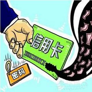 (信用卡怎么改密码)信用卡密码需要定期修改吗?  第1张