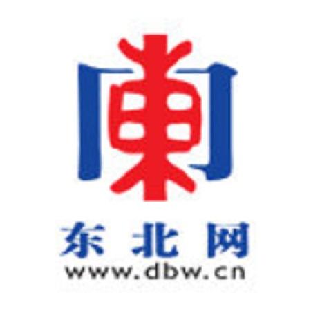 (安帮保险老板是谁)安邦保险集团股份有限公司原董事长、总经理吴小晖涉嫌集资诈骗罪、职务侵占罪一案一审开庭 第1张 (安帮保险老板是谁)安邦保险集团股份有限公司原董事长、总经理吴小晖涉嫌集资诈骗罪、职务侵占罪一案一审开庭 第1张