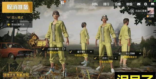 (打游戏赚钱)打游戏赚钱真有你想的这么简单吗?  第2张