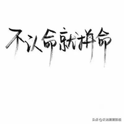 正要从事外卖行业的朋友，不知道该怎么加入美团外卖可以看一看(外卖骑手怎么加入)  第1张