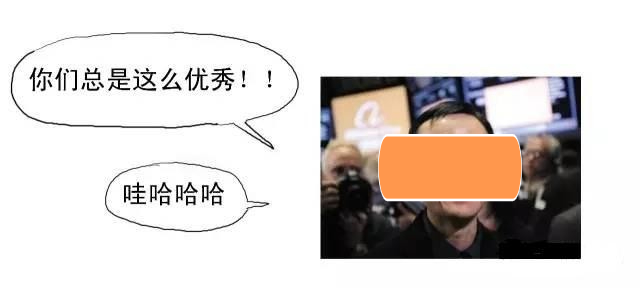几张图看懂区块链技术到底是什么(区块链到底是啥) 第10张 几张图看懂区块链技术到底是什么(区块链到底是啥) 第10张