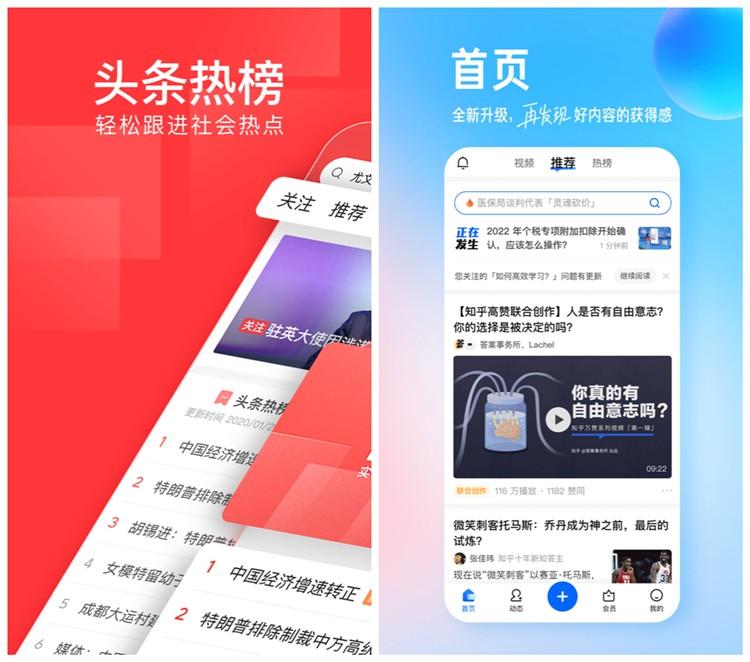 (在家赚钱)下班后别偷懒，教你在家也能赚钱的6个副业，轻松月入5000  第3张