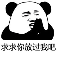 花呗是网贷吗,花呗是网贷?不还钱上征信?不想踩坑一定要看 第16张 花呗是网贷吗,花呗是网贷?不还钱上征信?不想踩坑一定要看 第16张