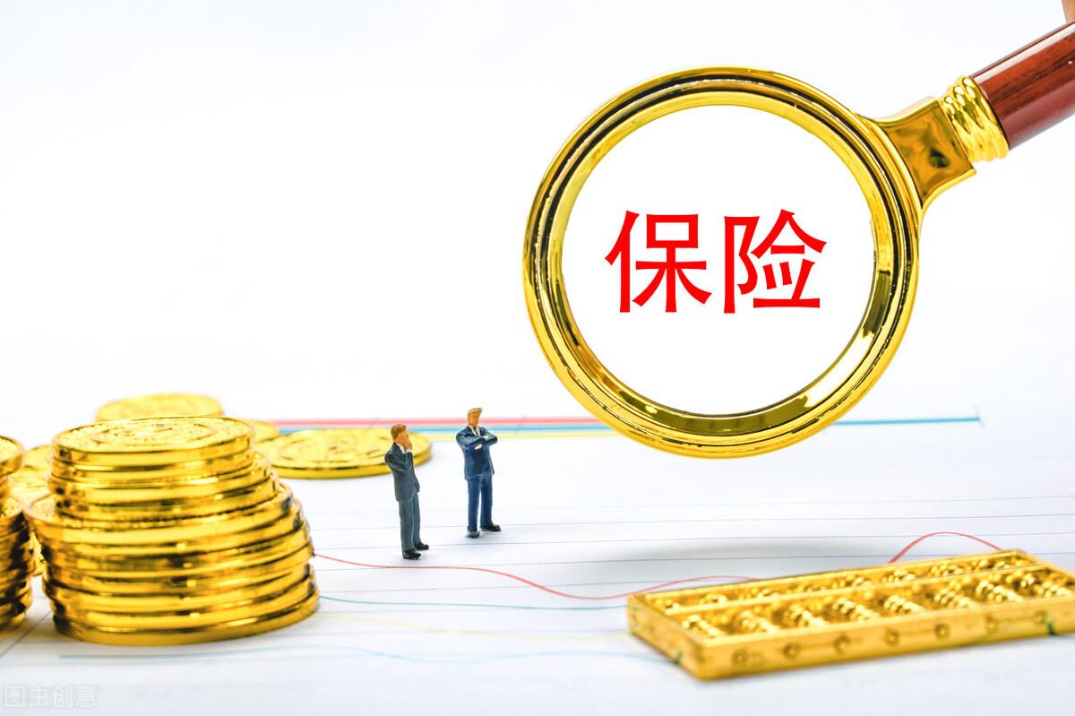 (养老保险比例)广东省的朋友注意了,单位缴纳养老保险的比例逐步提高到了16% 第3张 (养老保险比例)广东省的朋友注意了,单位缴纳养老保险的比例逐步提高到了16% 第3张