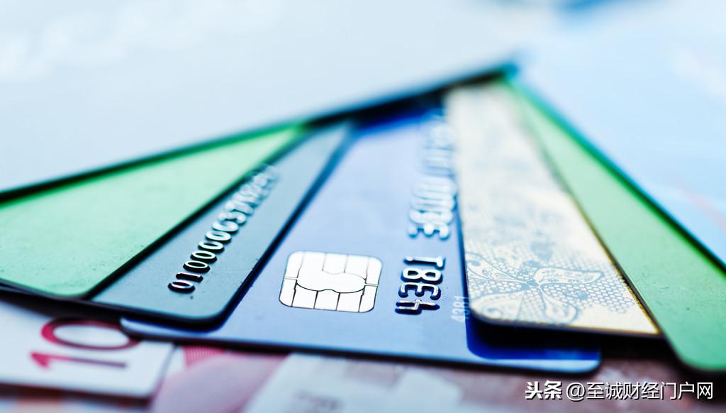 (信用卡最低还款会影响征信吗)信用卡经常采用最低还款对个人征信会产生影响吗? 第1张 (信用卡最低还款会影响征信吗)信用卡经常采用最低还款对个人征信会产生影响吗? 第1张