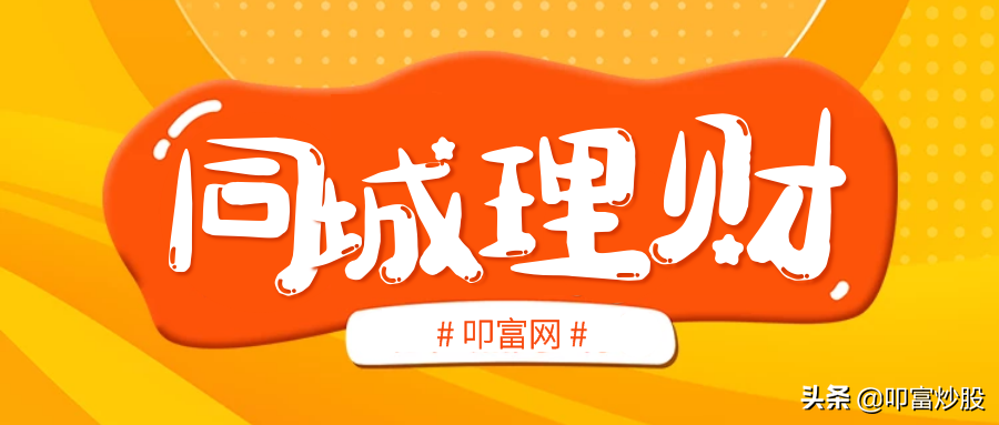 (股票挂单有效时间)晚上12点挂单有效吗?挂完单之后多久能把股票卖出去啊? 第1张 (股票挂单有效时间)晚上12点挂单有效吗?挂完单之后多久能把股票卖出去啊? 第1张