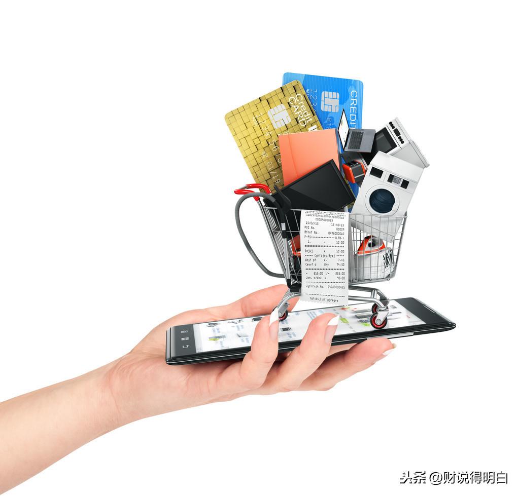 按月付息到期还本,银行定期存款,选择按月付息的好,还是到期还本付息的更好? 第7张 按月付息到期还本,银行定期存款,选择按月付息的好,还是到期还本付息的更好? 第7张