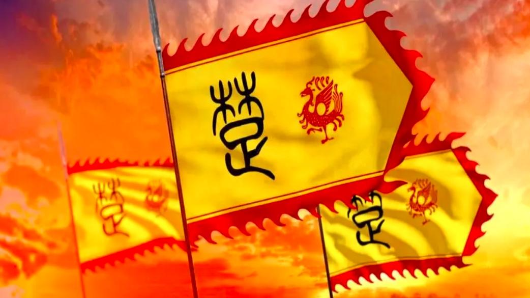 (燕国是现在的什么地方)昔日战国七雄的都城,现在都成了什么样子?楚国都城已沦为乡镇 第8张 (燕国是现在的什么地方)昔日战国七雄的都城,现在都成了什么样子?楚国都城已沦为乡镇 第8张