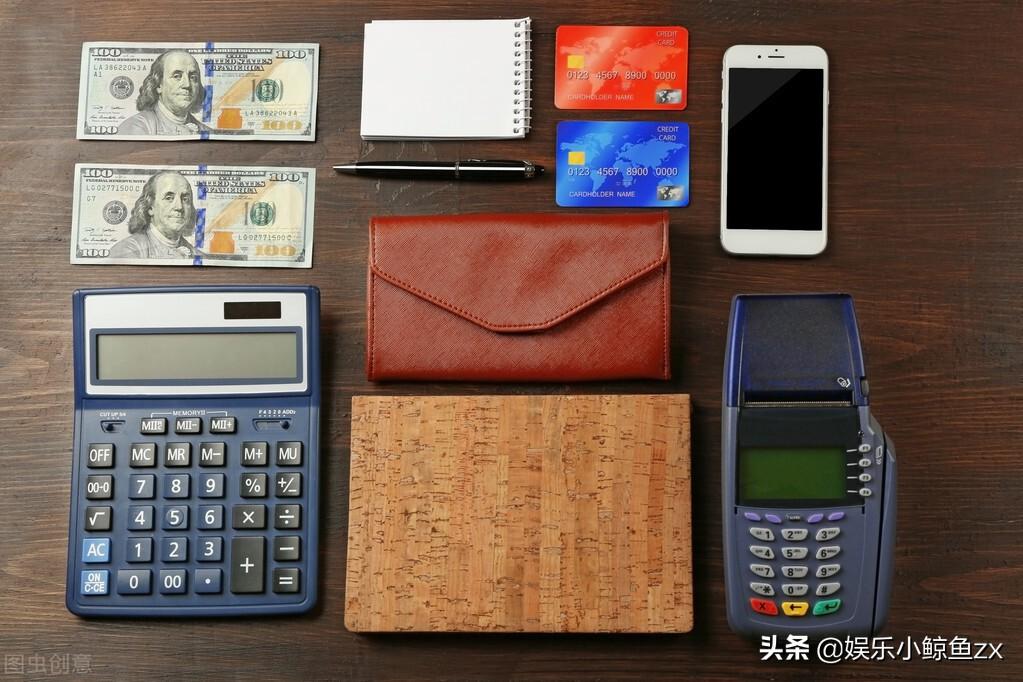 (信用卡可以透支吗)记得还款哦,信用卡可以透支,但不能逾期 第5张 (信用卡可以透支吗)记得还款哦,信用卡可以透支,但不能逾期 第5张