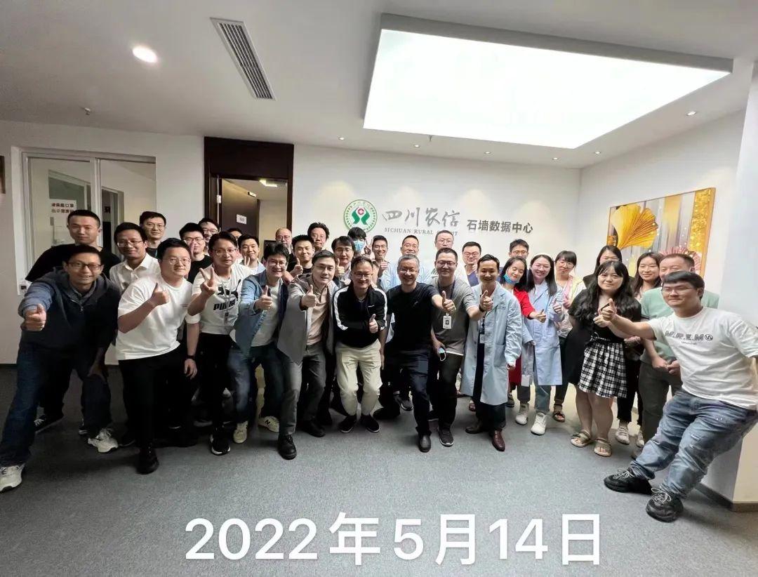 (银行系统升级)为什么银行总是在深夜升级维护系统?因为“守夜人”在加班 第4张 (银行系统升级)为什么银行总是在深夜升级维护系统?因为“守夜人”在加班 第4张