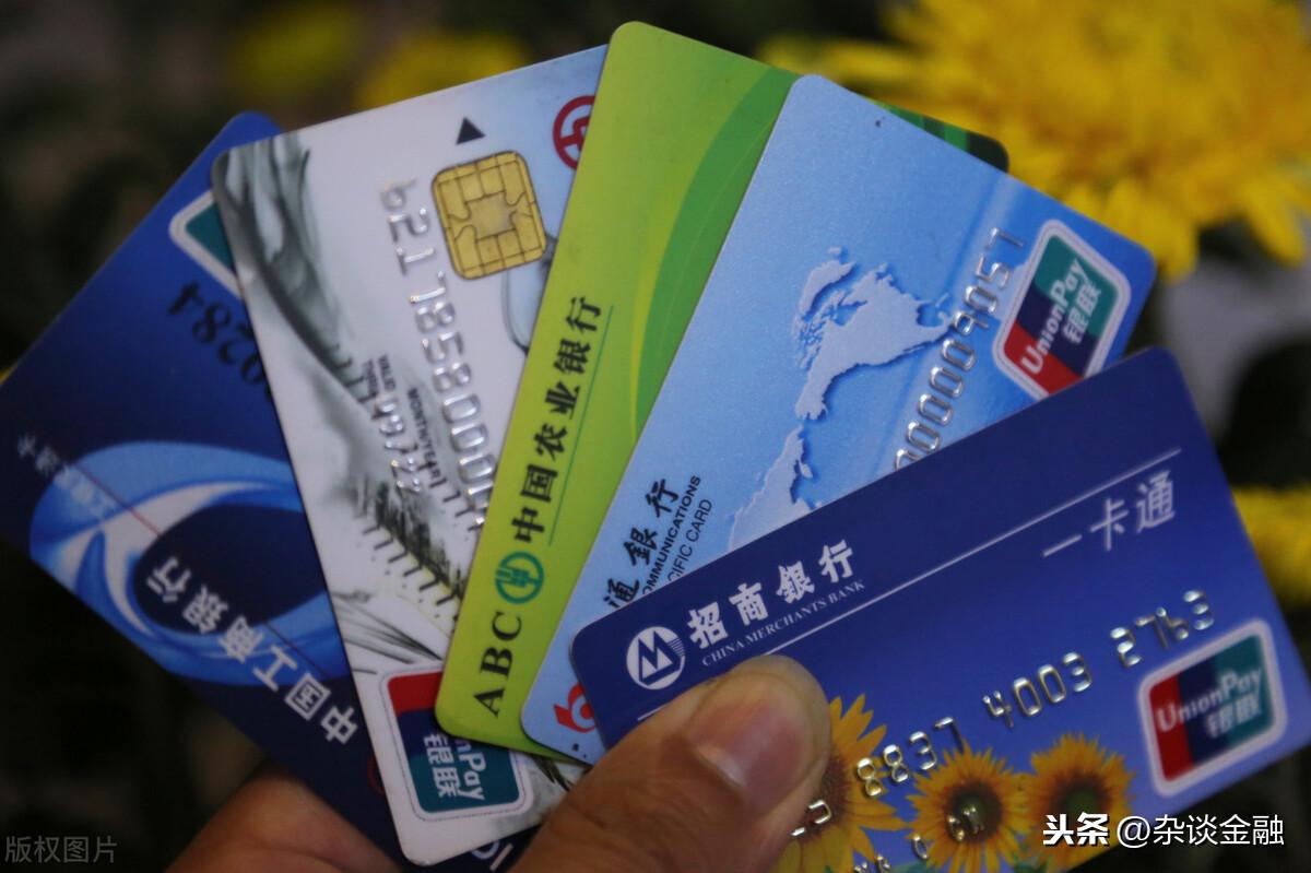 (银行卡丢了钱怎么取出来)银行卡丢了,里面的钱怎么取出来? 第3张 (银行卡丢了钱怎么取出来)银行卡丢了,里面的钱怎么取出来? 第3张
