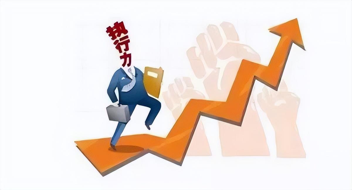 (赚钱门路)赚钱快的路子有哪些? 第2张 (赚钱门路)赚钱快的路子有哪些? 第2张