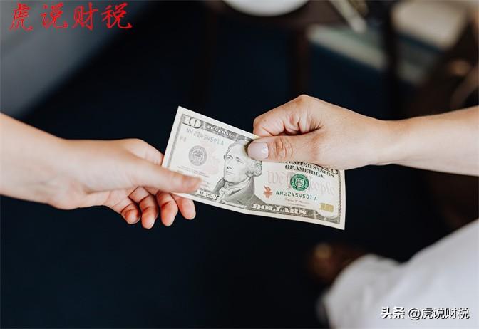 (资产类科目借贷方向)递延所得税资产属于哪类会计科目?应该如何进行会计处理?  第2张