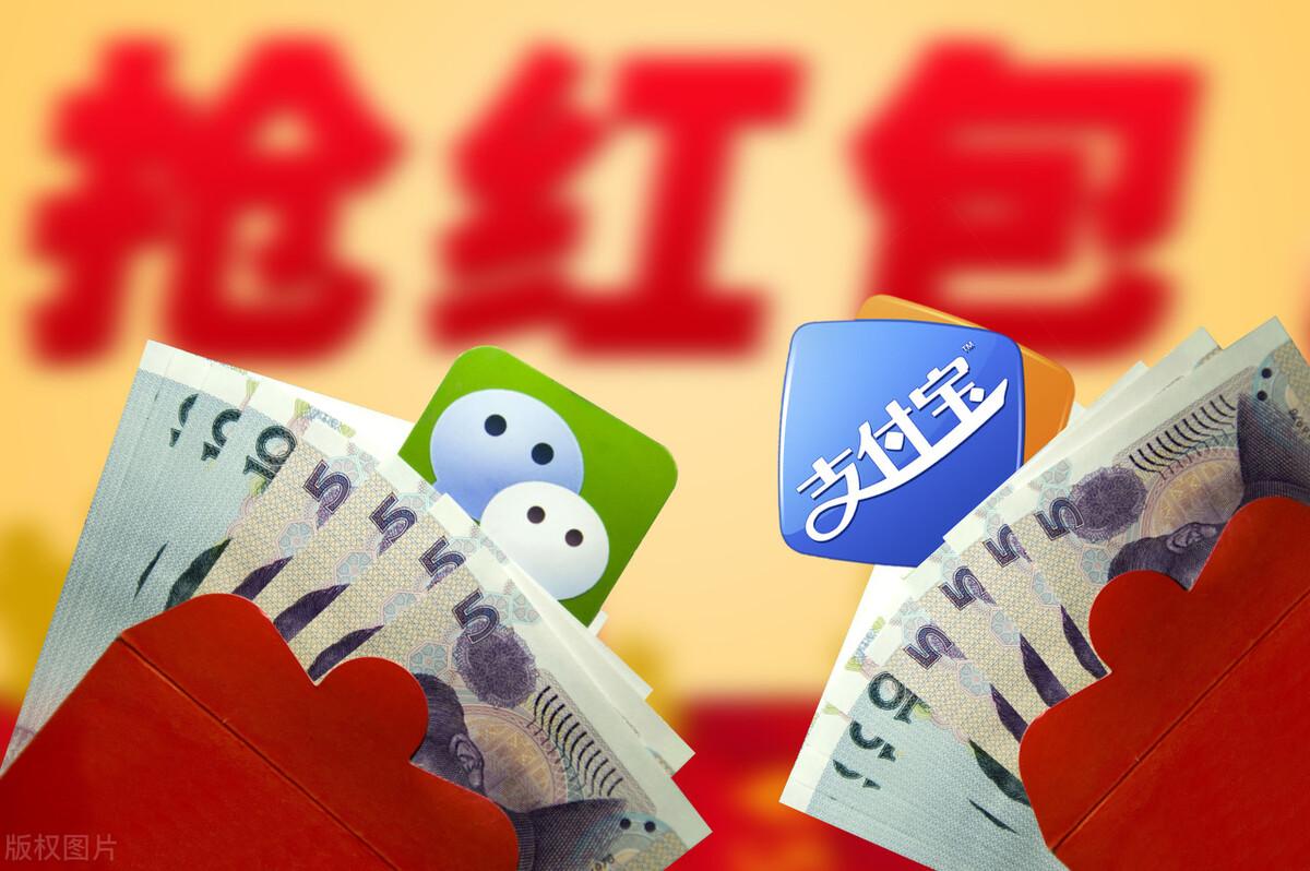 (借呗降低额度怎么回事)支付宝借呗降额度怎么恢复?  第2张