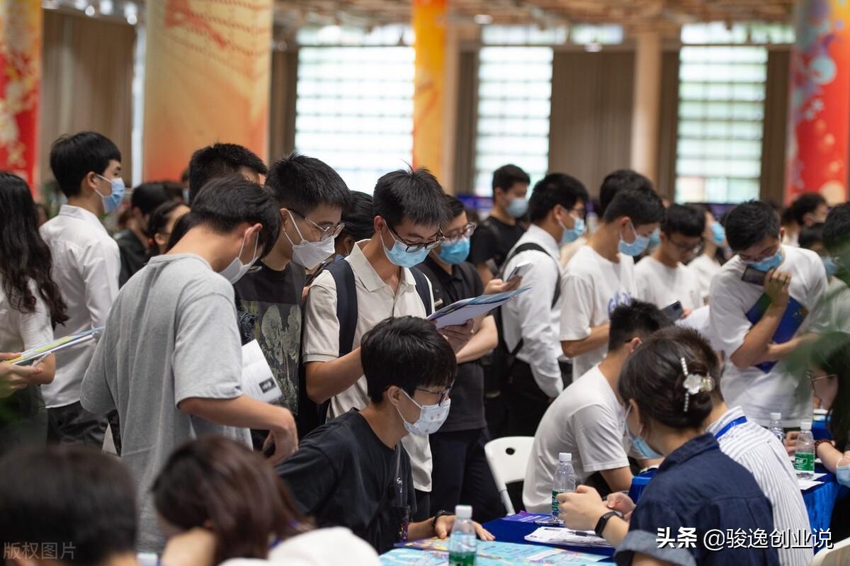(周期性失业)城镇青年失业率攀升至19.3%,如何走出“摩擦性失业”困境? 第2张 (周期性失业)城镇青年失业率攀升至19.3%,如何走出“摩擦性失业”困境? 第2张