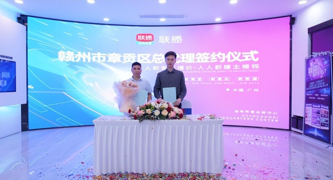 (网络创业有哪些项目可以做)互联网方向创业有什么可以做的项目? 第2张 (网络创业有哪些项目可以做)互联网方向创业有什么可以做的项目? 第2张