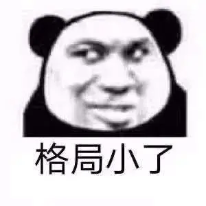 (互联网金融)互联网金融成热门!一文了解什么是互联网金融  第1张