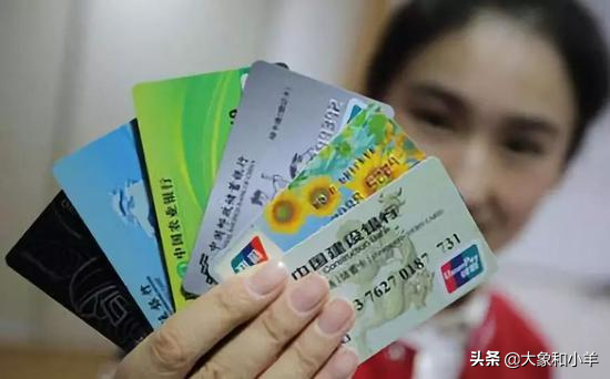 学校发的银行卡毕业后还能用吗,大学发的银行卡毕业后还能继续使用吗?不销卡会有什么后果? 第1张 学校发的银行卡毕业后还能用吗,大学发的银行卡毕业后还能继续使用吗?不销卡会有什么后果? 第1张