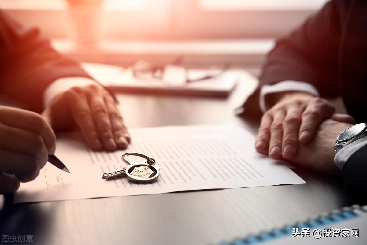(贷款提前还一部分需要什么手续)小心!部分银行对于“提前还贷”有惩处?1%的违约金是什么? 第7张 (贷款提前还一部分需要什么手续)小心!部分银行对于“提前还贷”有惩处?1%的违约金是什么? 第7张