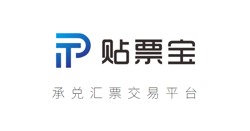 (贴现债券)贴现债券是什么意思?贴现债券有哪些特点?  第1张