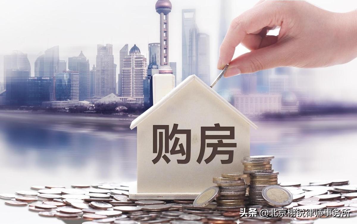 抵押贷款要压房产证原件吗，按揭贷款要房产证吗  第1张