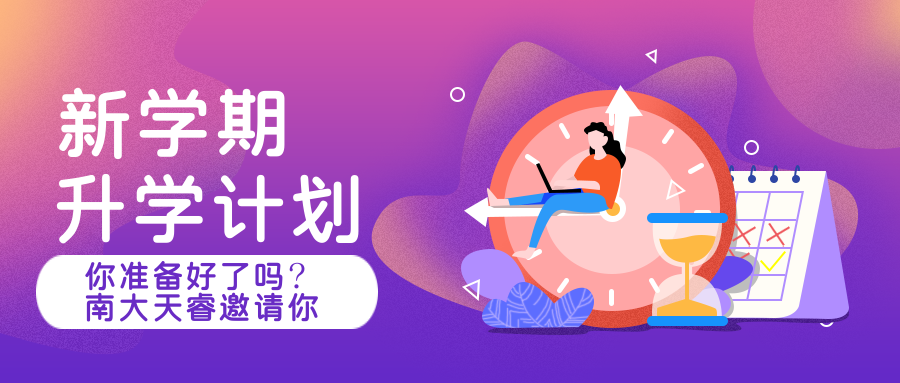 (动物医学专业就业前景)动物医学专业就业前景怎么样?就业方向有哪些?  第4张