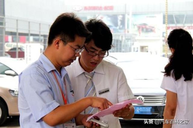 汽车出险一次保费会上浮多少?三年不出险保费能打几折?(车险最低能打几折)  第3张