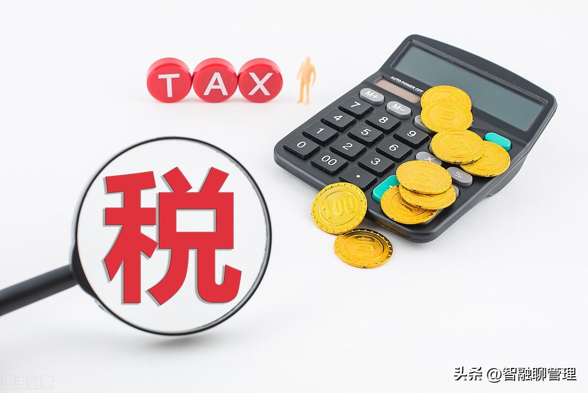 (年利润100万要交多少税)个人独资企业利润100万元交多少税? 第1张 (年利润100万要交多少税)个人独资企业利润100万元交多少税? 第1张
