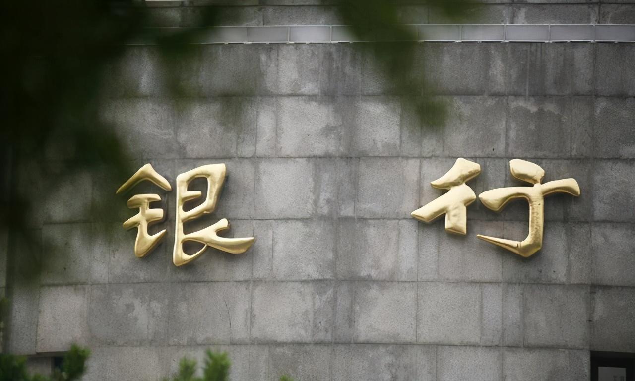 (信用卡逾期被起诉)信用卡逾期被起诉怎么办? 第3张 (信用卡逾期被起诉)信用卡逾期被起诉怎么办? 第3张