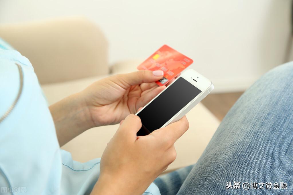 「怎么查询在哪个平台有借款」怎么查询自己有没有贷款?哪种方式比较好? 第3张 「怎么查询在哪个平台有借款」怎么查询自己有没有贷款?哪种方式比较好? 第3张