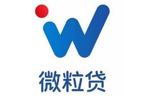 (微粒贷怎么关闭)微粒贷被强制关停?有几个动作要禁止  第1张