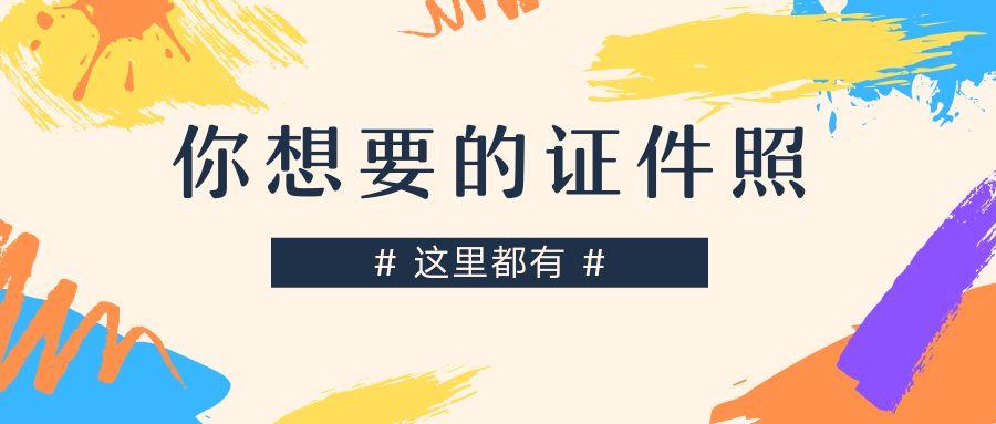 (保险从业资格)2019年保险从业资格考试报名公告  第6张