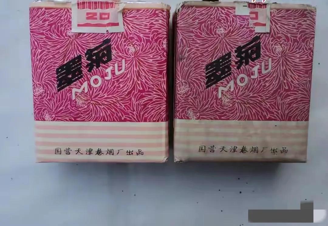 (荷花烟多少钱一包)绝版老牌香烟,见过一半的人不多,抽过的都是爷爷辈儿 第25张 (荷花烟多少钱一包)绝版老牌香烟,见过一半的人不多,抽过的都是爷爷辈儿 第25张
