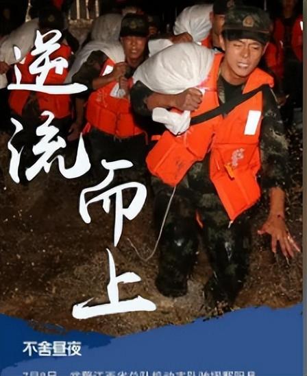 (信仰是什么意思)中国人的信仰是什么?信仰是什么?你的信仰是什么?  第3张