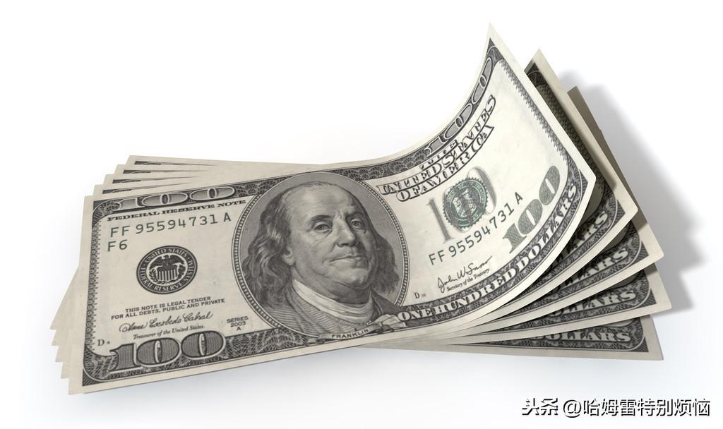 (银行大写数字)银行单据外币美元欧元英镑澳元日元金额书写规范  第1张 (银行大写数字)银行单据外币美元欧元英镑澳元日元金额书写规范  第1张