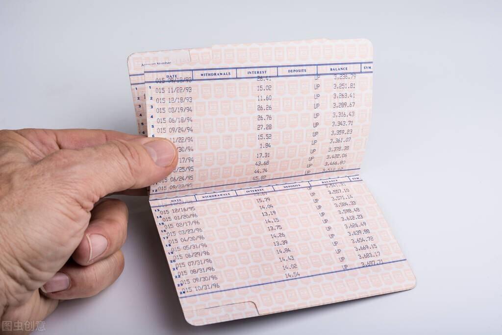 (大额存单有风险吗)大额存单没有纸质凭证,存款能保障安全吗?  第2张 (大额存单有风险吗)大额存单没有纸质凭证,存款能保障安全吗?  第2张